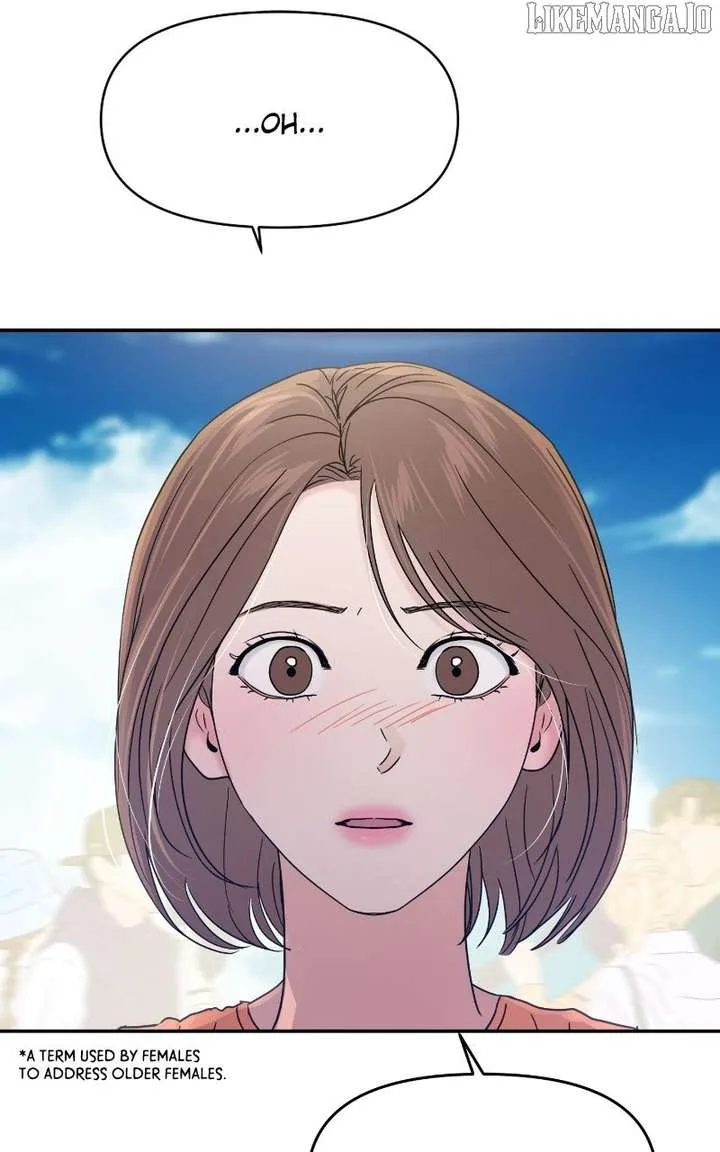 A Campus Romance, I Guess Chapter 93 page 42