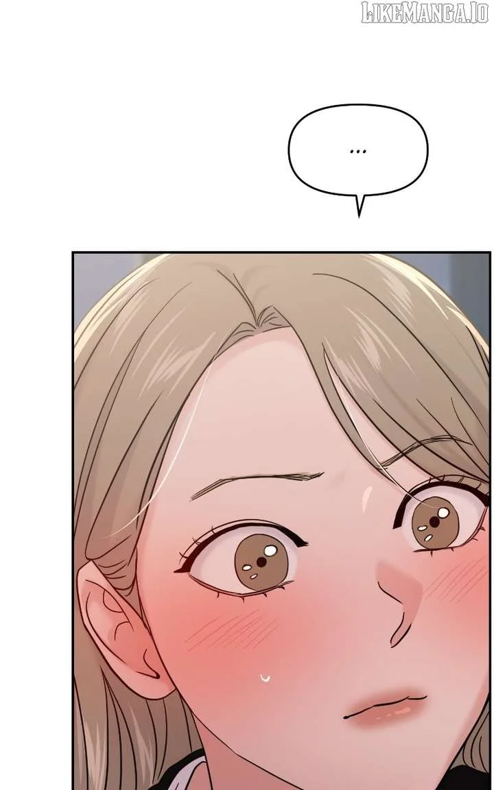 A Campus Romance, I Guess Chapter 96 page 46