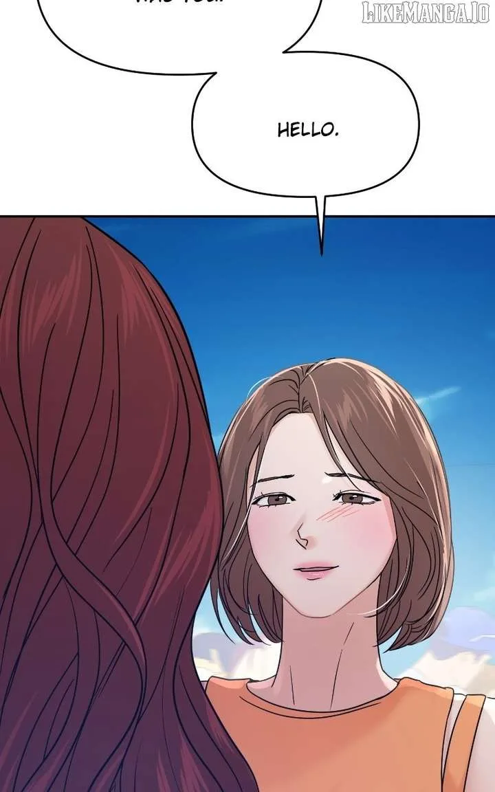 A Campus Romance, I Guess Chapter 93 page 45