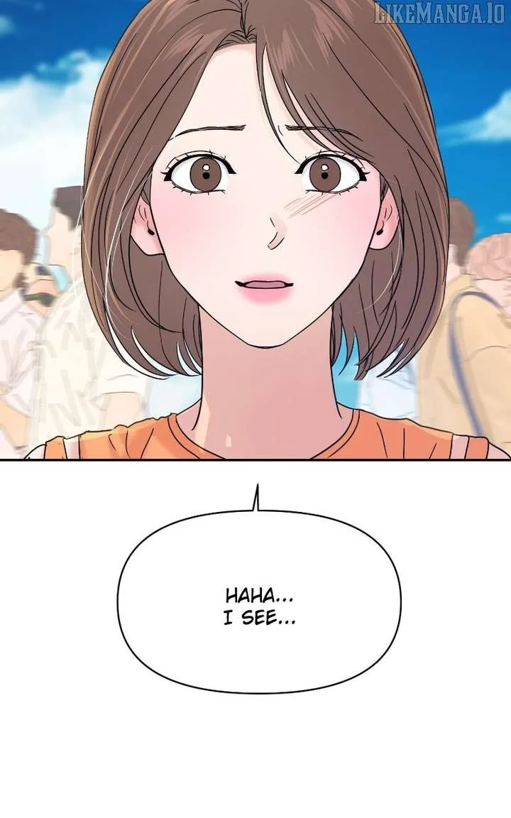 A Campus Romance, I Guess Chapter 93 page 49