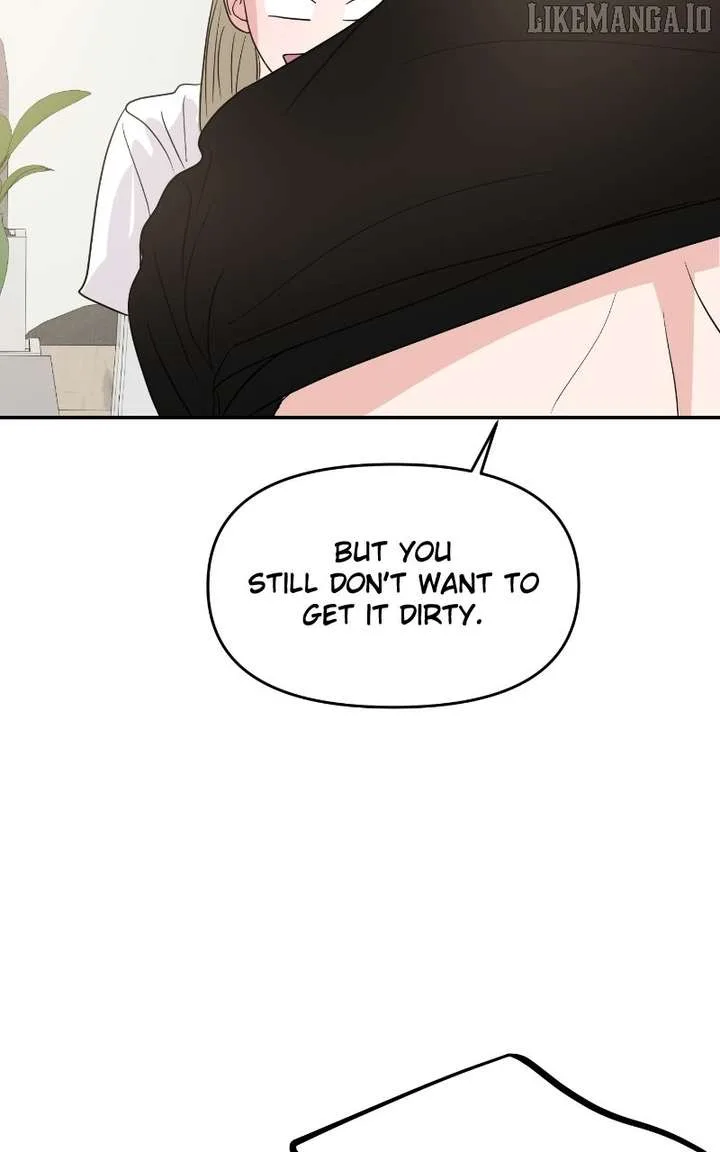 A Campus Romance, I Guess Chapter 95 page 94