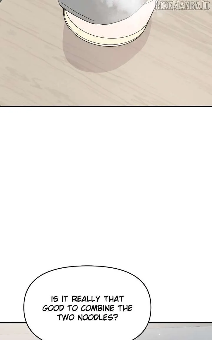 A Campus Romance, I Guess Chapter 95 page 90