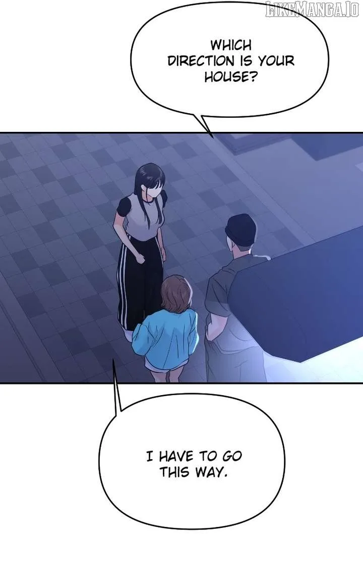 A Campus Romance, I Guess Chapter 96 page 64