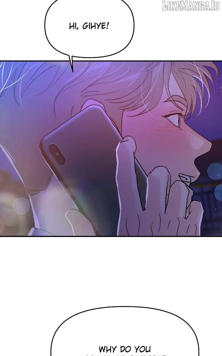 A Campus Romance, I Guess Chapter 94 page 65