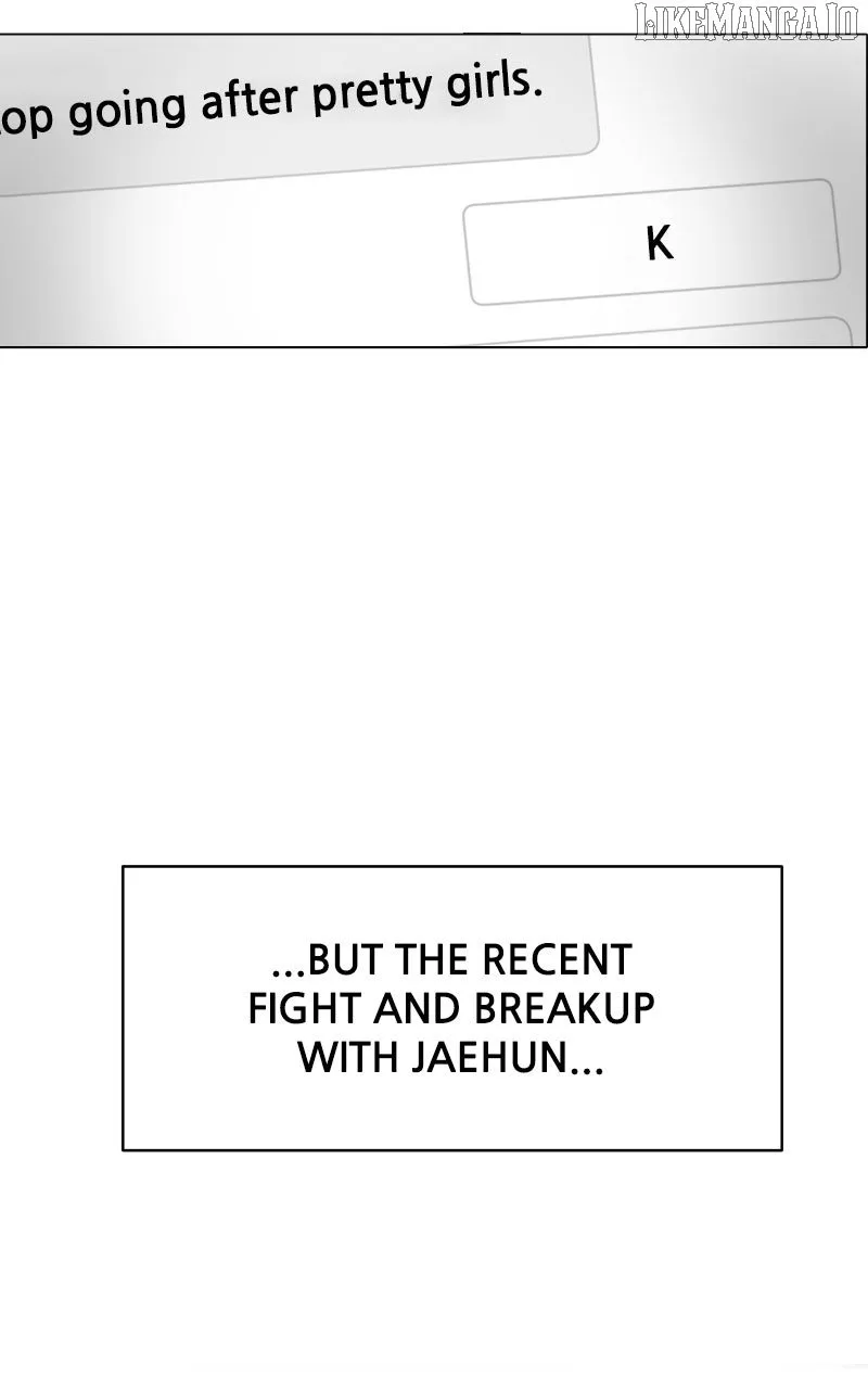 A Campus Romance, I Guess Chapter 91 page 110