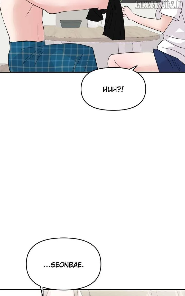 A Campus Romance, I Guess Chapter 95 page 97