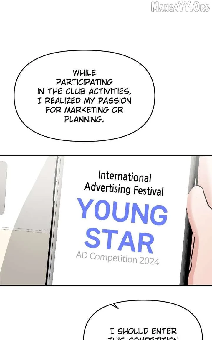 A Campus Romance, I Guess Chapter 99 page 3