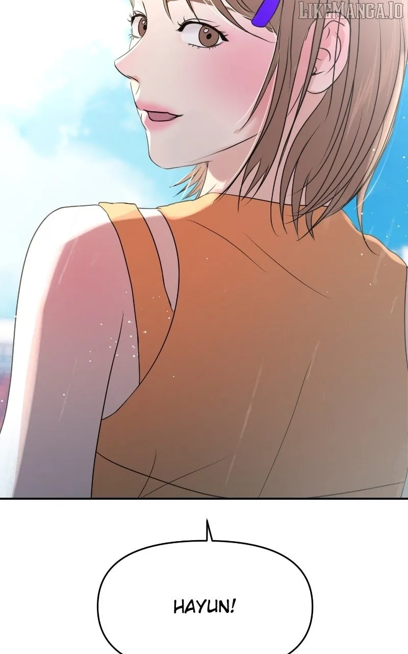 A Campus Romance, I Guess Chapter 91 page 115