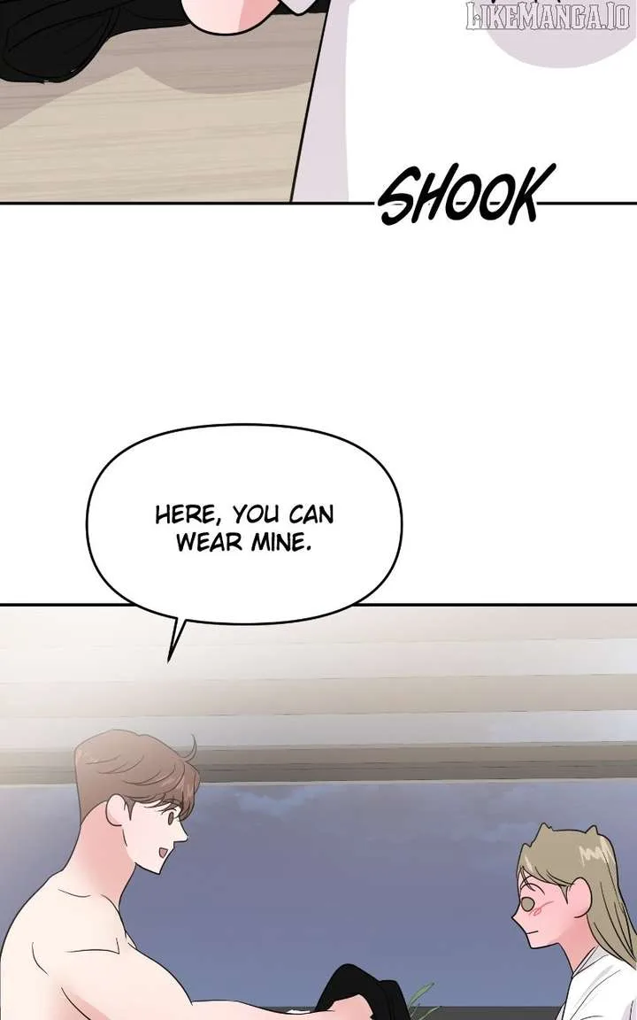 A Campus Romance, I Guess Chapter 95 page 96