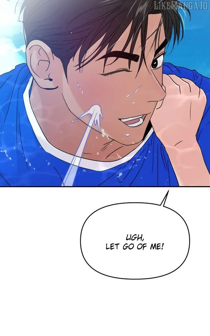 A Campus Romance, I Guess Chapter 93 page 60