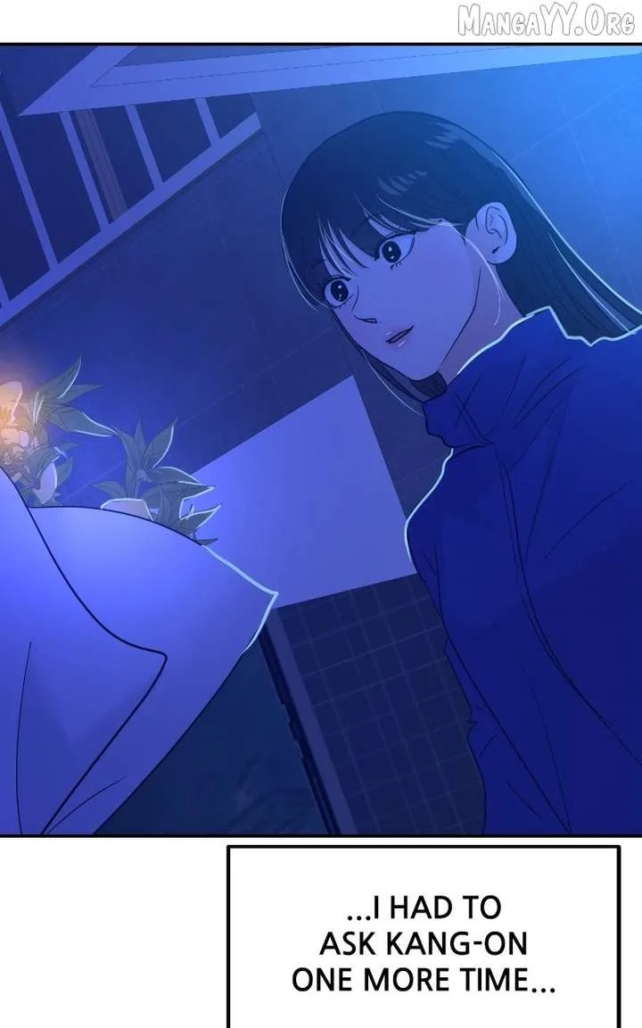 A Campus Romance, I Guess Chapter 99 page 10