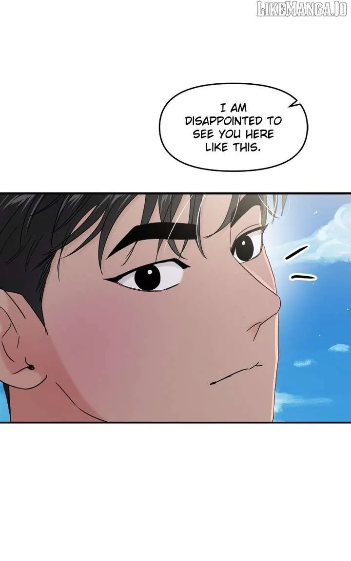 A Campus Romance, I Guess Chapter 93 page 71