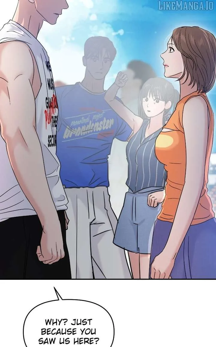 A Campus Romance, I Guess Chapter 93 page 75