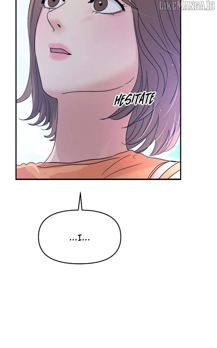 A Campus Romance, I Guess Chapter 93 page 82