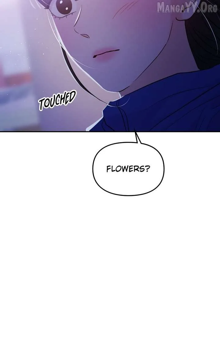 A Campus Romance, I Guess Chapter 99 page 16