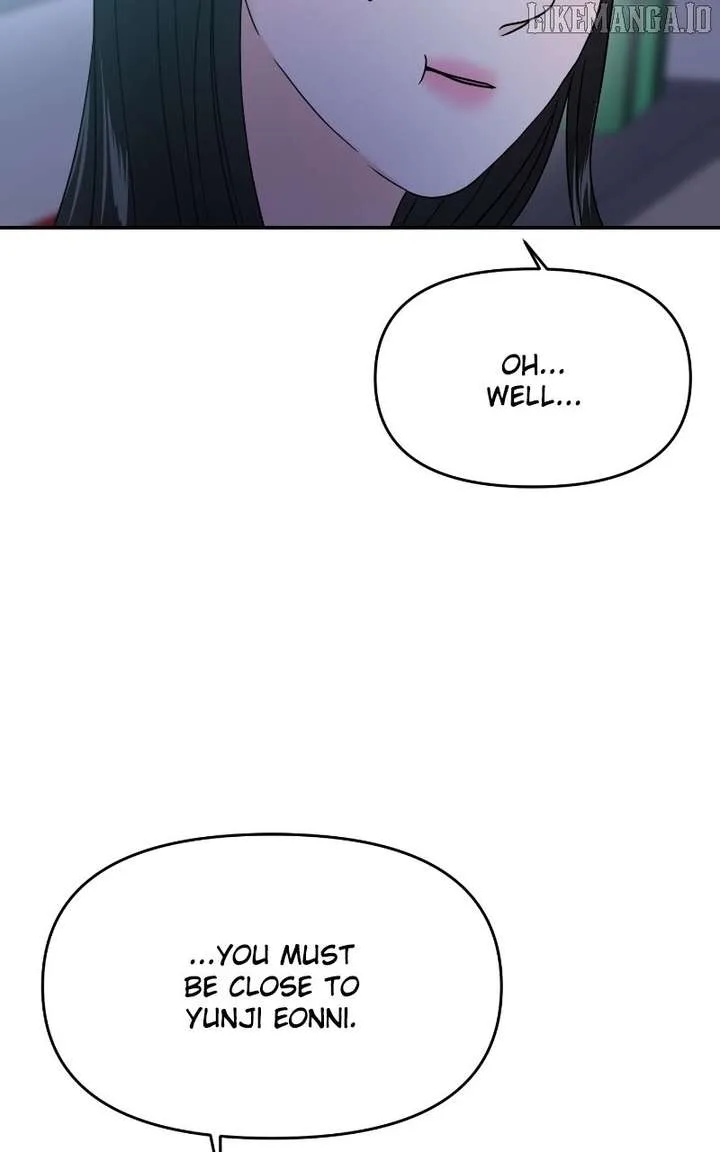 A Campus Romance, I Guess Chapter 94 page 87