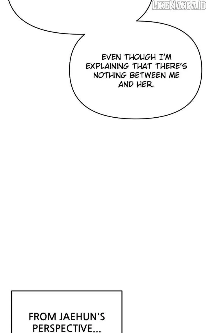 A Campus Romance, I Guess Chapter 93 page 85