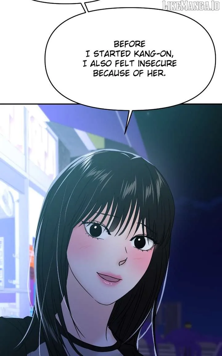A Campus Romance, I Guess Chapter 94 page 103