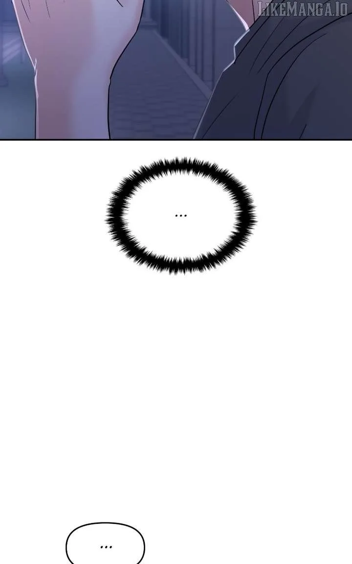 A Campus Romance, I Guess Chapter 96 page 99