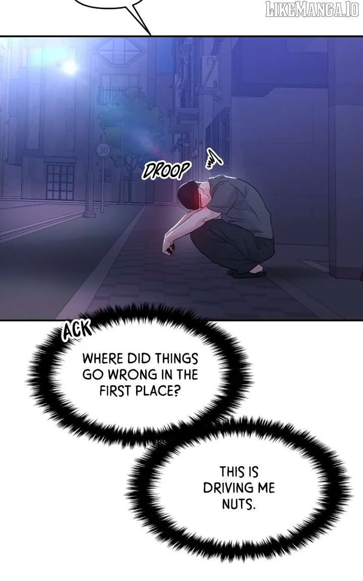 A Campus Romance, I Guess Chapter 96 page 100
