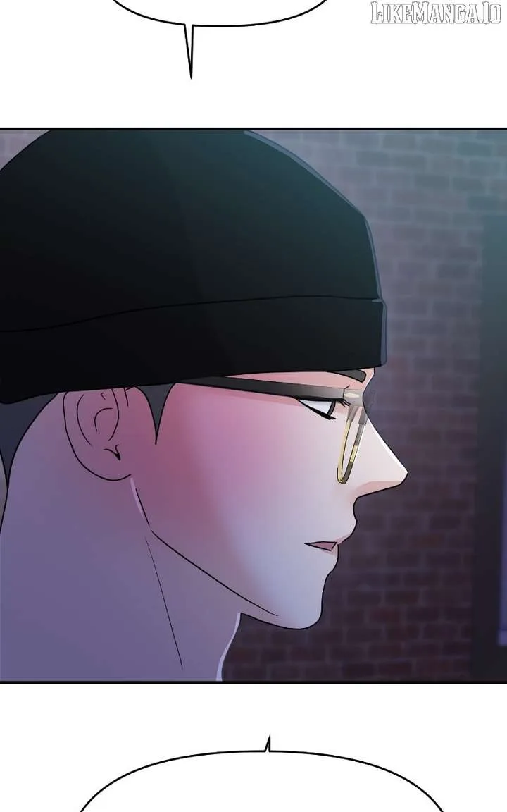 A Campus Romance, I Guess Chapter 94 page 107