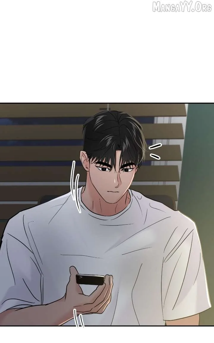 A Campus Romance, I Guess Chapter 100 page 4