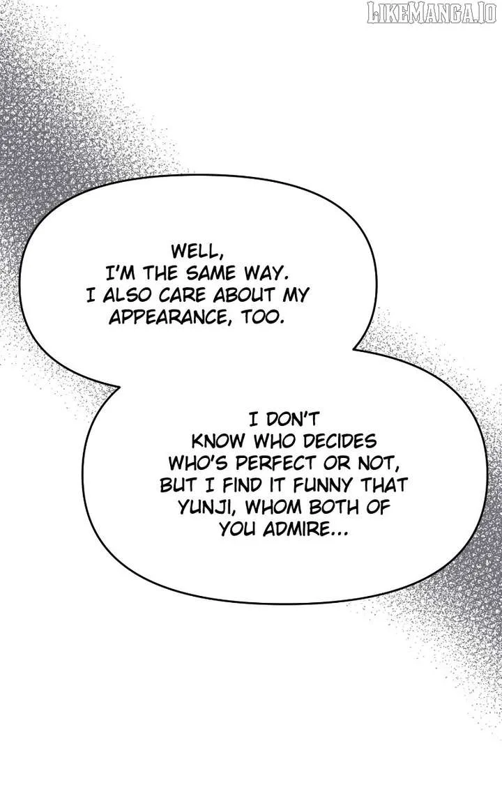 A Campus Romance, I Guess Chapter 94 page 111