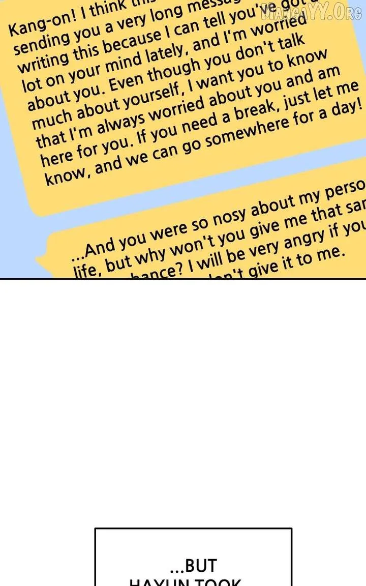 A Campus Romance, I Guess Chapter 100 page 7