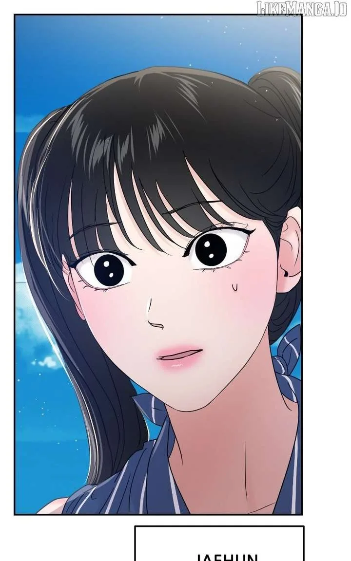 A Campus Romance, I Guess Chapter 93 page 99
