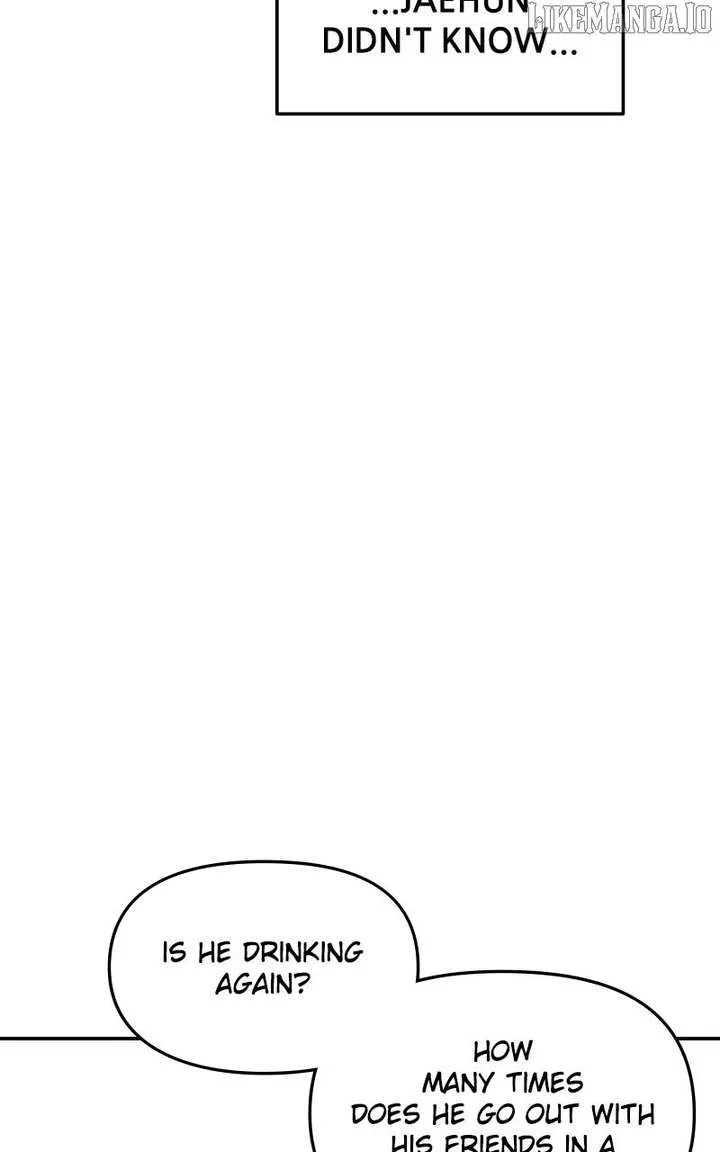 A Campus Romance, I Guess Chapter 93 page 100