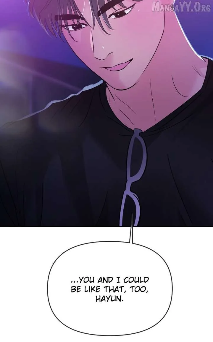 A Campus Romance, I Guess Chapter 99 page 47