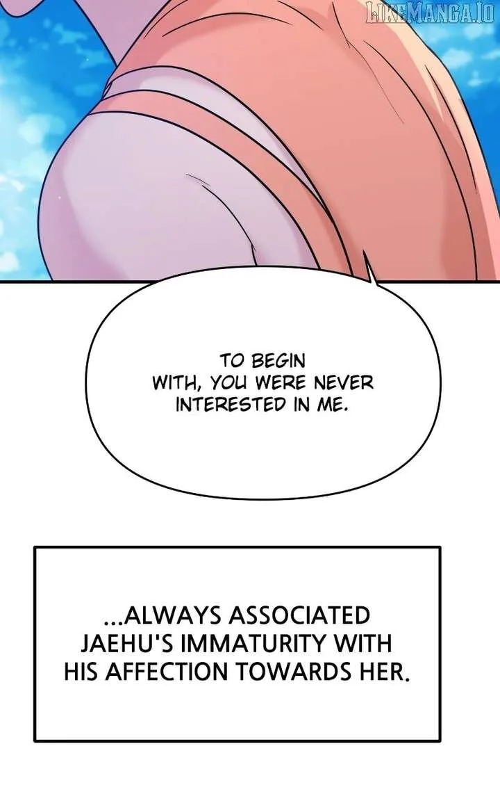 A Campus Romance, I Guess Chapter 93 page 110