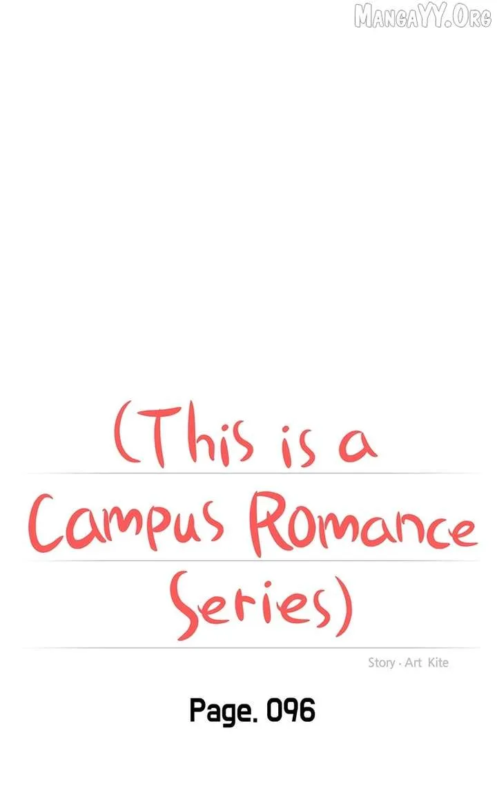 A Campus Romance, I Guess Chapter 100 page 21