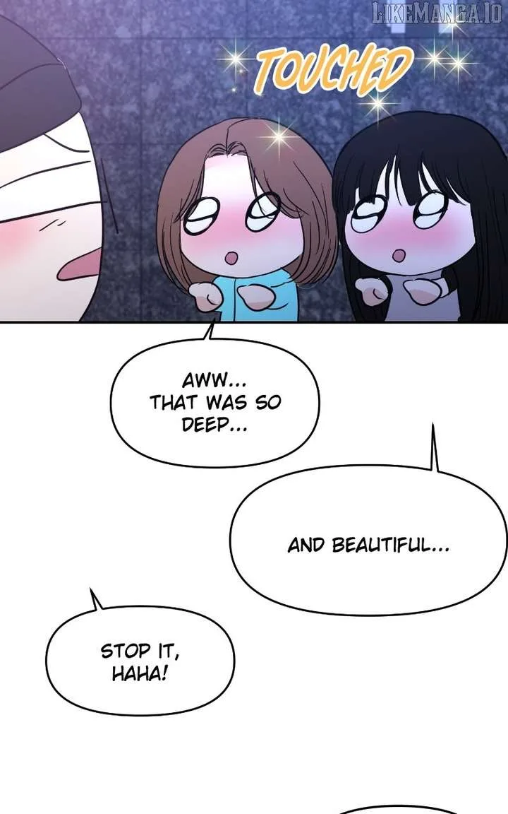 A Campus Romance, I Guess Chapter 94 page 117