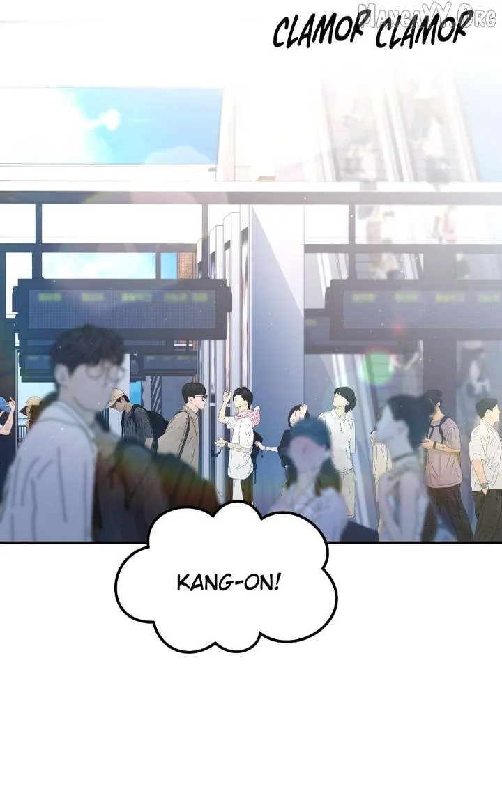 A Campus Romance, I Guess Chapter 101 page 4