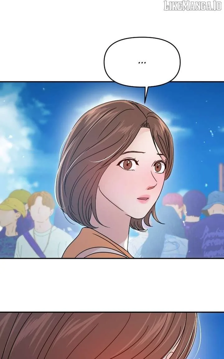 A Campus Romance, I Guess Chapter 93 page 122
