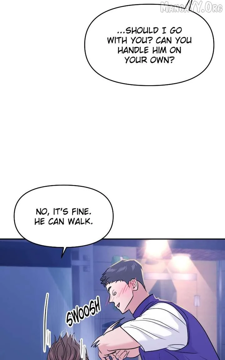 A Campus Romance, I Guess Chapter 100 page 59