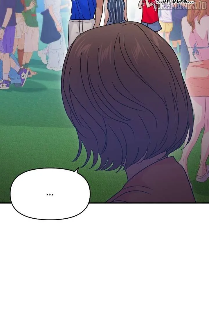 A Campus Romance, I Guess Chapter 93 page 120