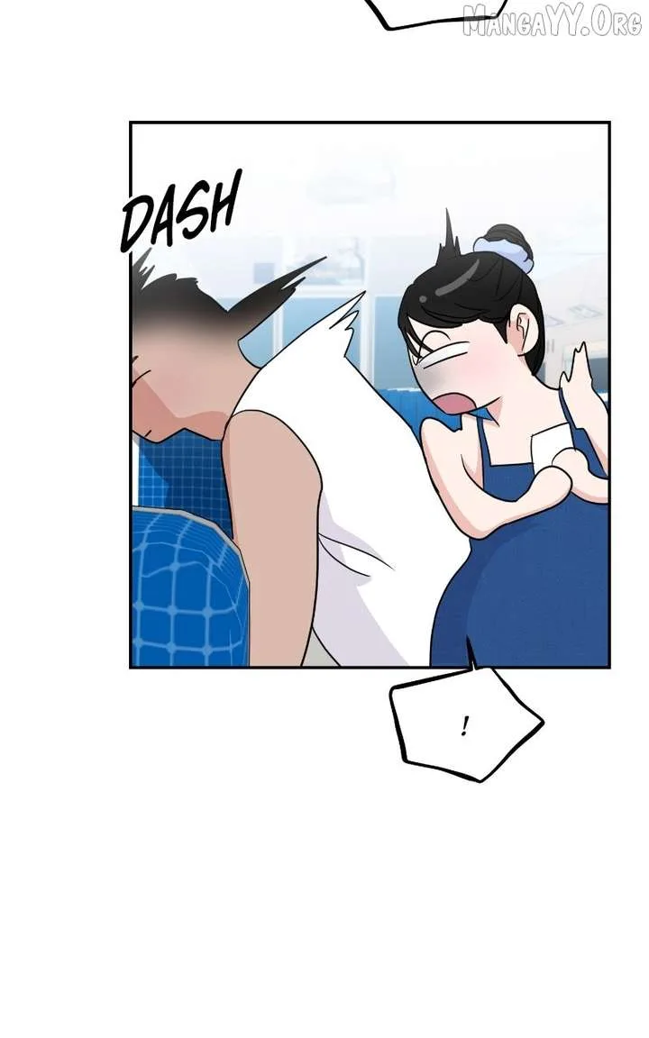 A Campus Romance, I Guess Chapter 101 page 12