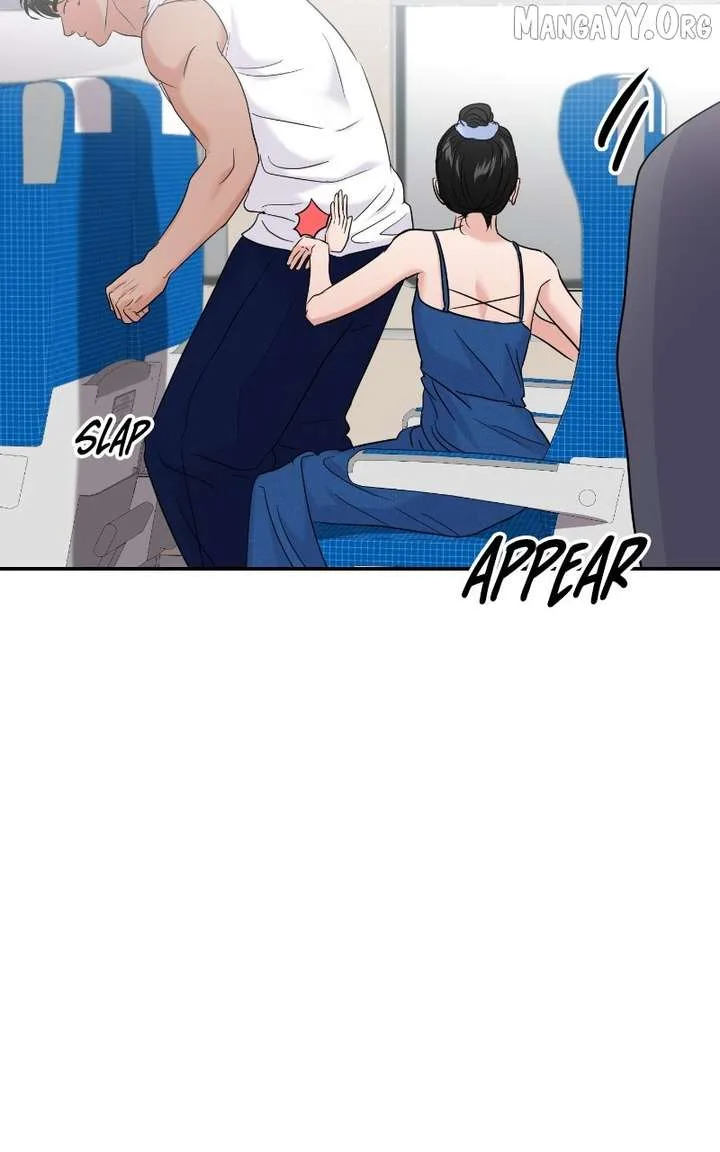A Campus Romance, I Guess Chapter 101 page 16