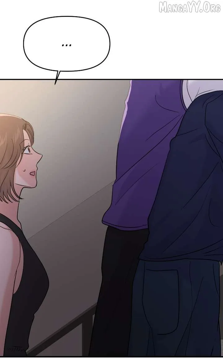A Campus Romance, I Guess Chapter 100 page 82