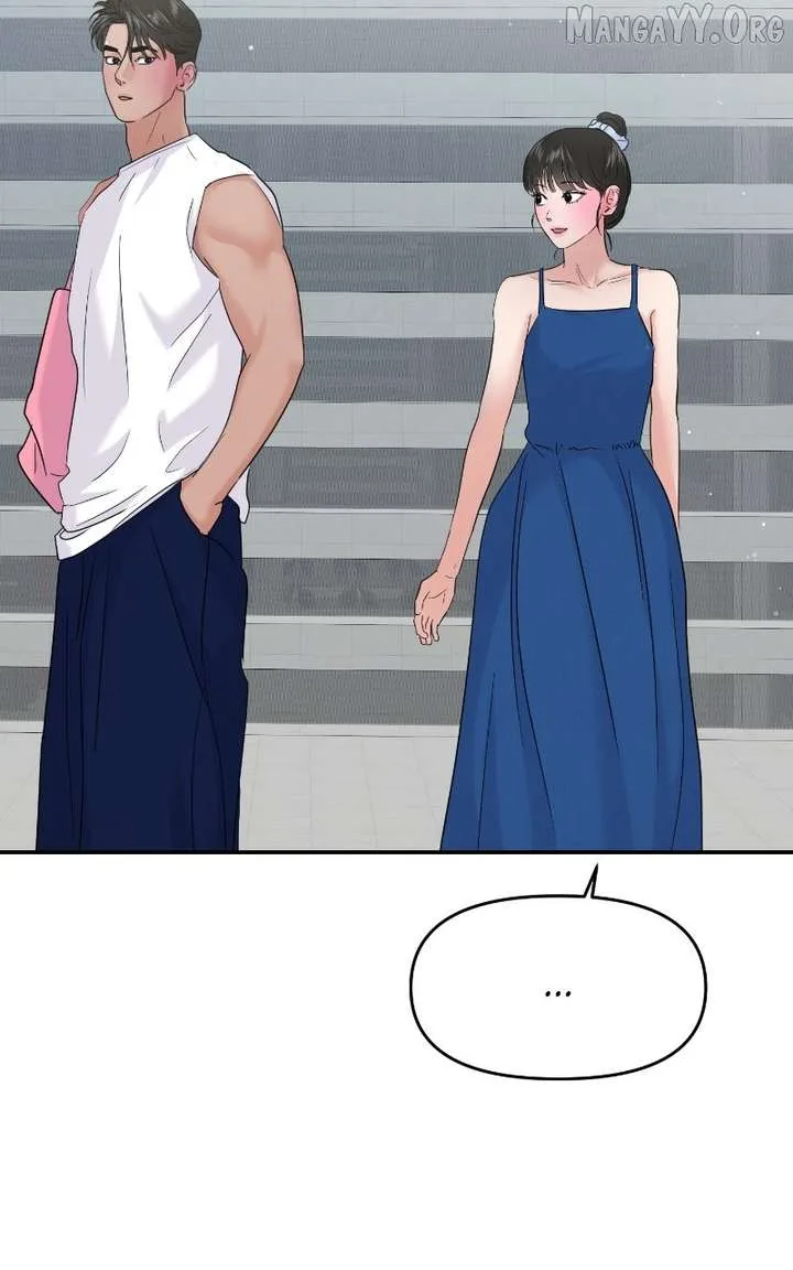 A Campus Romance, I Guess Chapter 101 page 26