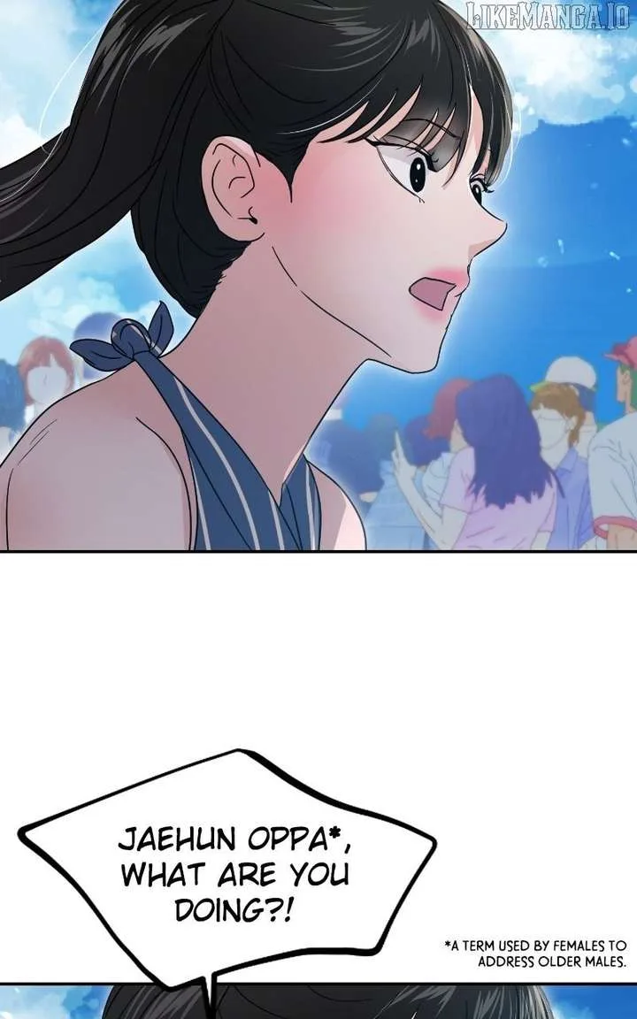 A Campus Romance, I Guess Chapter 93 page 126