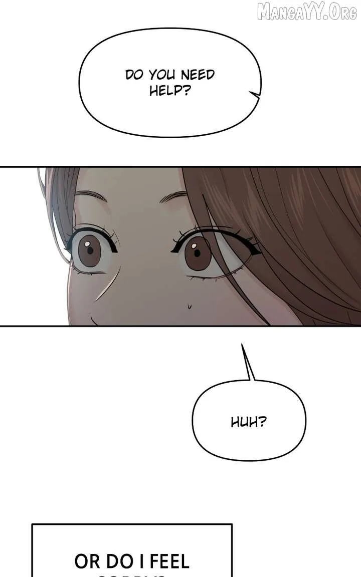 A Campus Romance, I Guess Chapter 100 page 79