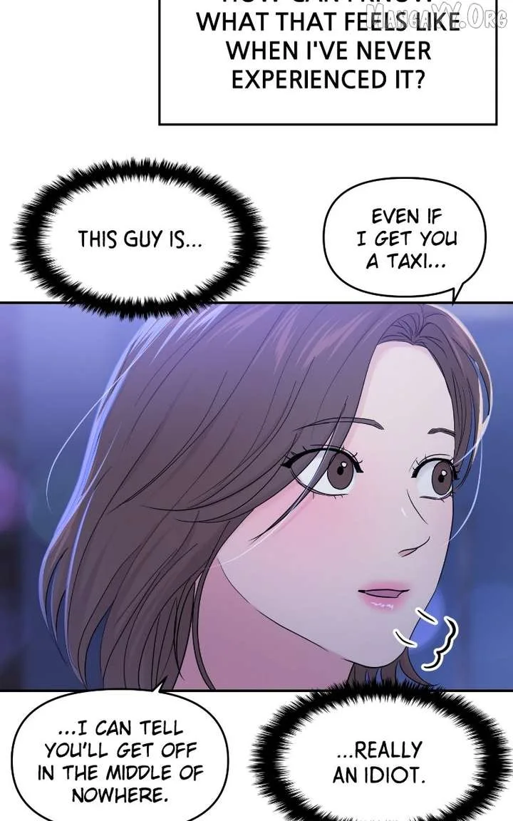 A Campus Romance, I Guess Chapter 100 page 68