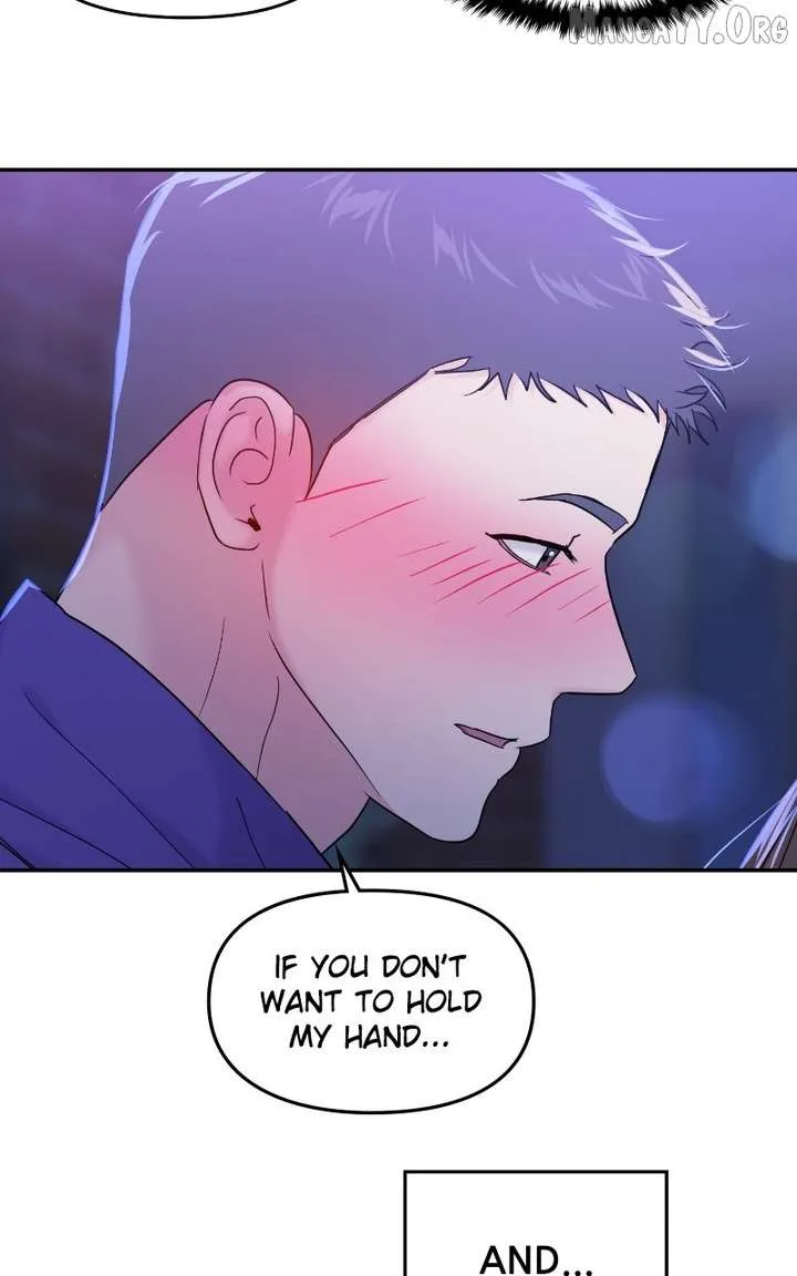 A Campus Romance, I Guess Chapter 100 page 69