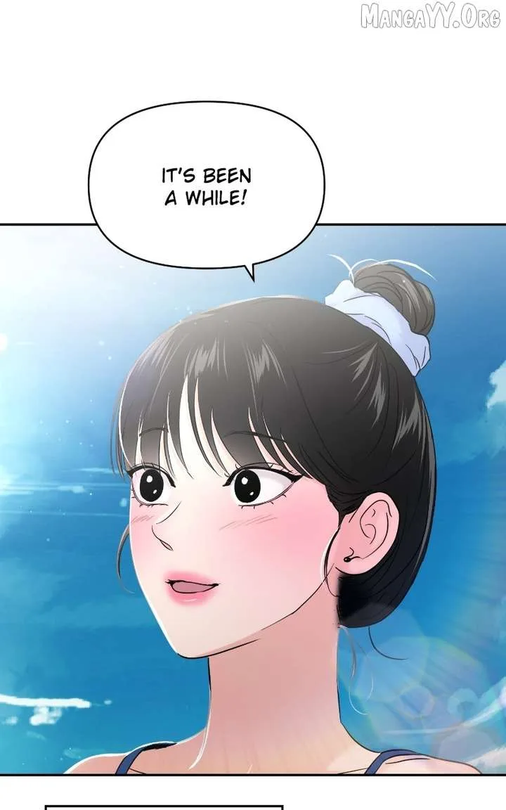A Campus Romance, I Guess Chapter 101 page 22