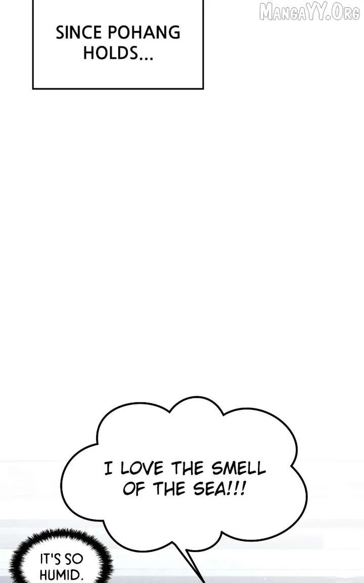 A Campus Romance, I Guess Chapter 101 page 23