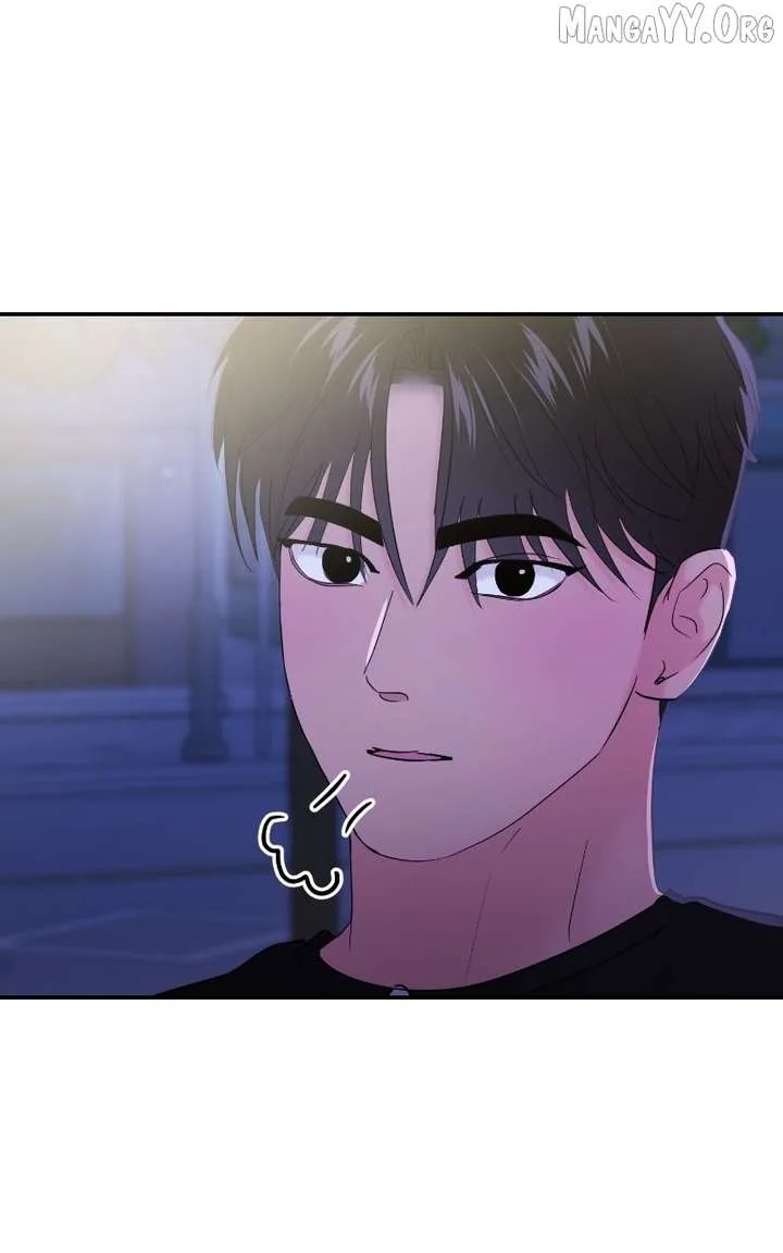 A Campus Romance, I Guess Chapter 99 page 73