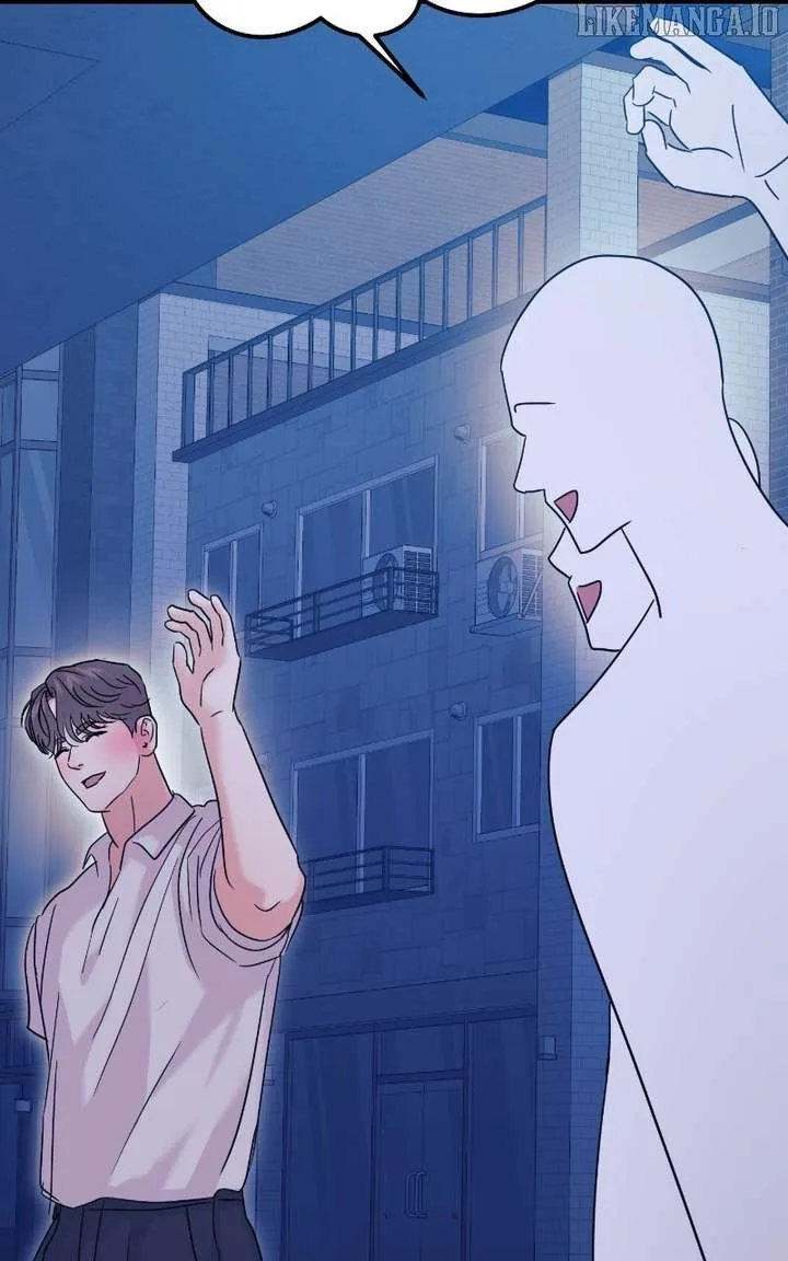 A Campus Romance, I Guess Chapter 93 page 137